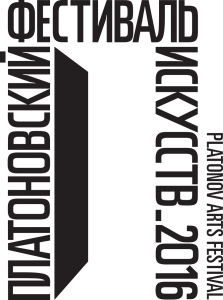 logo_main_big_n_p